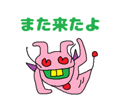 Kimokawa dragon 4 sticker #4408941