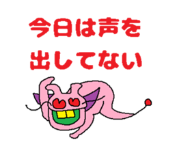 Kimokawa dragon 4 sticker #4408943