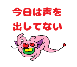 Kimokawa dragon 4 sticker #4408943