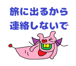 Kimokawa dragon 4 sticker #4408948