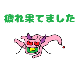 Kimokawa dragon 4 sticker #4408951