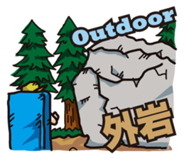 Hello  Bouldering sticker #4409034