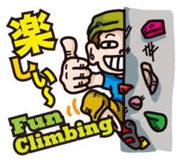 Hello  Bouldering sticker #4409046