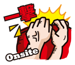 Hello  Bouldering sticker #4409052