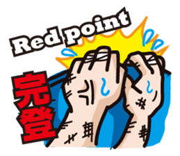 Hello  Bouldering sticker #4409053