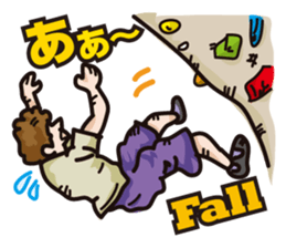 Hello  Bouldering sticker #4409054