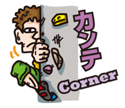 Hello  Bouldering sticker #4409059