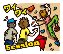Hello  Bouldering sticker #4409060