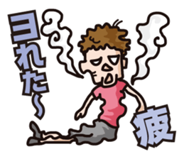 Hello  Bouldering sticker #4409061
