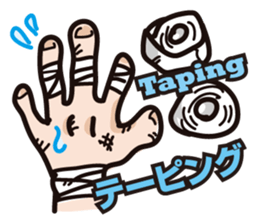 Hello  Bouldering sticker #4409067