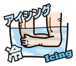 Hello  Bouldering sticker #4409069
