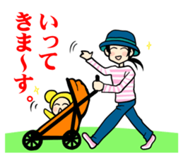 Childcare diary of Naomi mom sticker #4409078