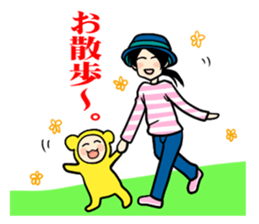 Childcare diary of Naomi mom sticker #4409079