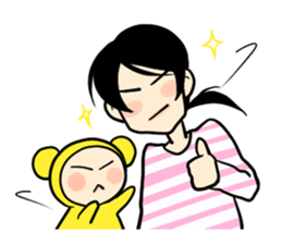 Childcare diary of Naomi mom sticker #4409096