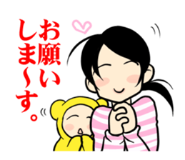 Childcare diary of Naomi mom sticker #4409097