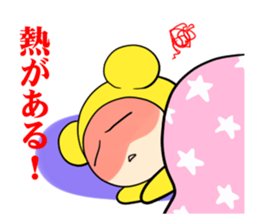 Childcare diary of Naomi mom sticker #4409111