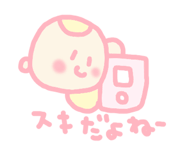 Hello baby chan 2 sticker #4409196