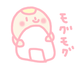 Hello baby chan 2 sticker #4409197