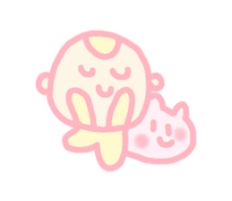 Hello baby chan 2 sticker #4409200