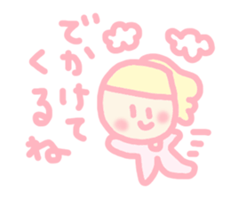 Hello baby chan 2 sticker #4409221