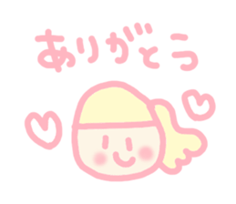 Hello baby chan 2 sticker #4409231