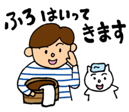 KANSAI BORDERS sticker #4409439