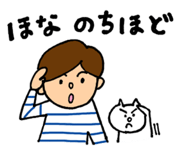 KANSAI BORDERS sticker #4409441