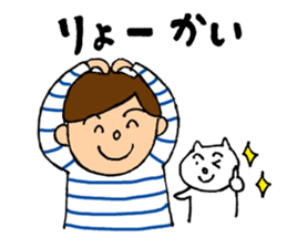 KANSAI BORDERS sticker #4409443