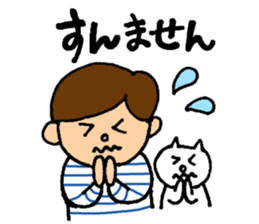 KANSAI BORDERS sticker #4409445