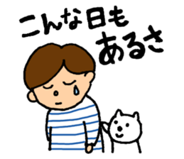 KANSAI BORDERS sticker #4409448