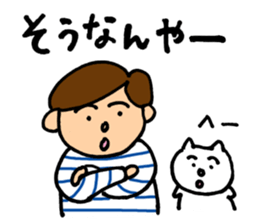 KANSAI BORDERS sticker #4409455