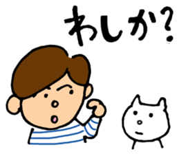 KANSAI BORDERS sticker #4409456