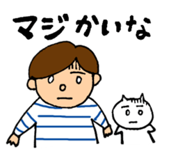 KANSAI BORDERS sticker #4409460