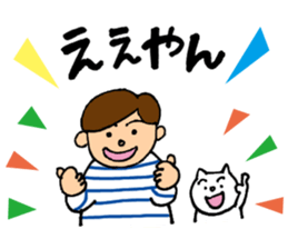 KANSAI BORDERS sticker #4409466