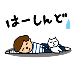 KANSAI BORDERS sticker #4409467