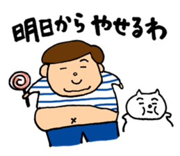 KANSAI BORDERS sticker #4409471