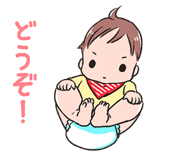 Cute Babys Sticker sticker #4409576