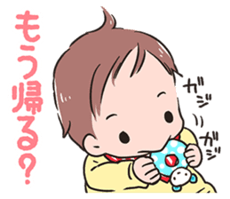 Cute Babys Sticker sticker #4409582