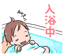 Cute Babys Sticker sticker #4409583