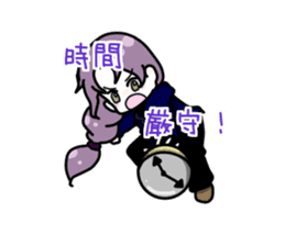 Me and funny Pals Sticker ver.2 sticker #4409768