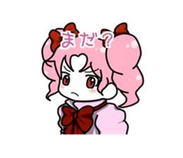 Me and funny Pals Sticker ver.2 sticker #4409769