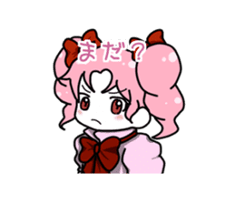 Me and funny Pals Sticker ver.2 sticker #4409769