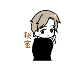 Me and funny Pals Sticker ver.2 sticker #4409772