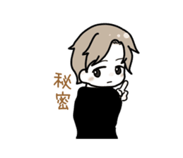 Me and funny Pals Sticker ver.2 sticker #4409772