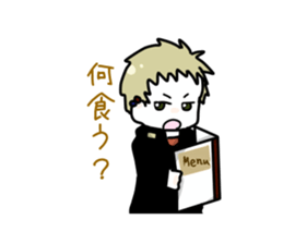 Me and funny Pals Sticker ver.2 sticker #4409778