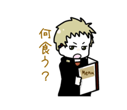 Me and funny Pals Sticker ver.2 sticker #4409778