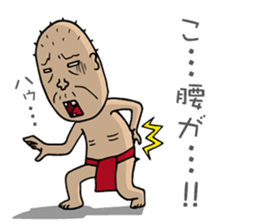 Enjoy Life. SHIGE-G vol.3 sticker #4409837