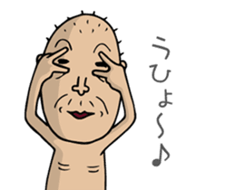 Enjoy Life. SHIGE-G vol.3 sticker #4409840