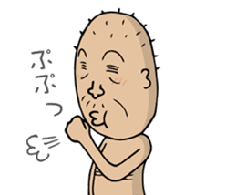 Enjoy Life. SHIGE-G vol.3 sticker #4409841