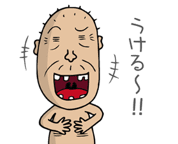 Enjoy Life. SHIGE-G vol.3 sticker #4409842